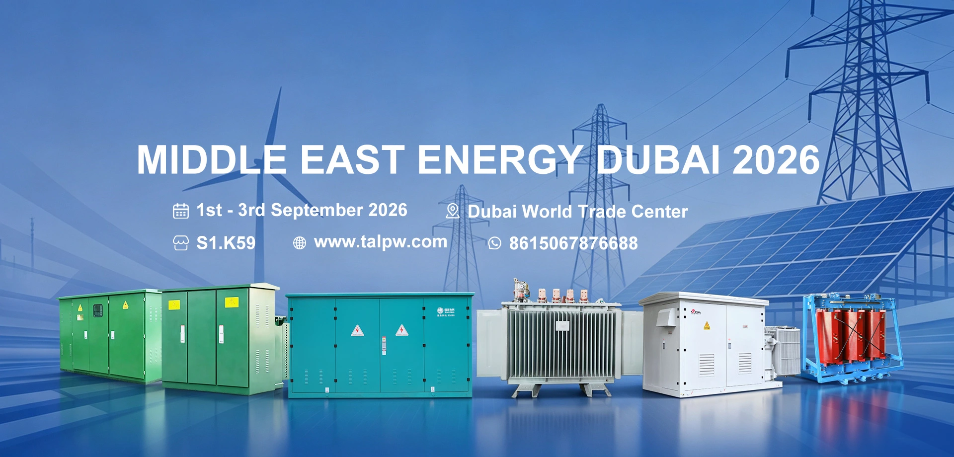 الشرق الأوسط للطاقة، دبي 2026